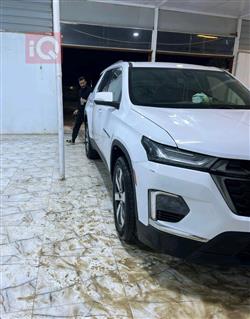 شيفروليه ترافرس